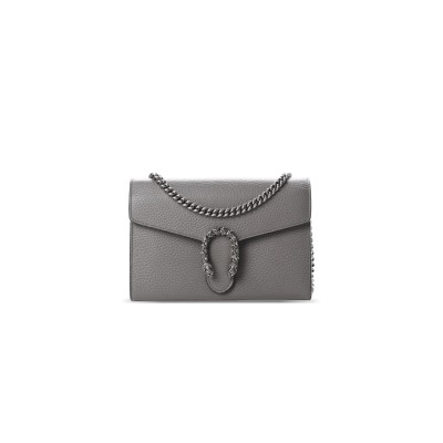 GUCCI DIONYSUS WALLET ON CHAIN 401231 (20*13*6cm)